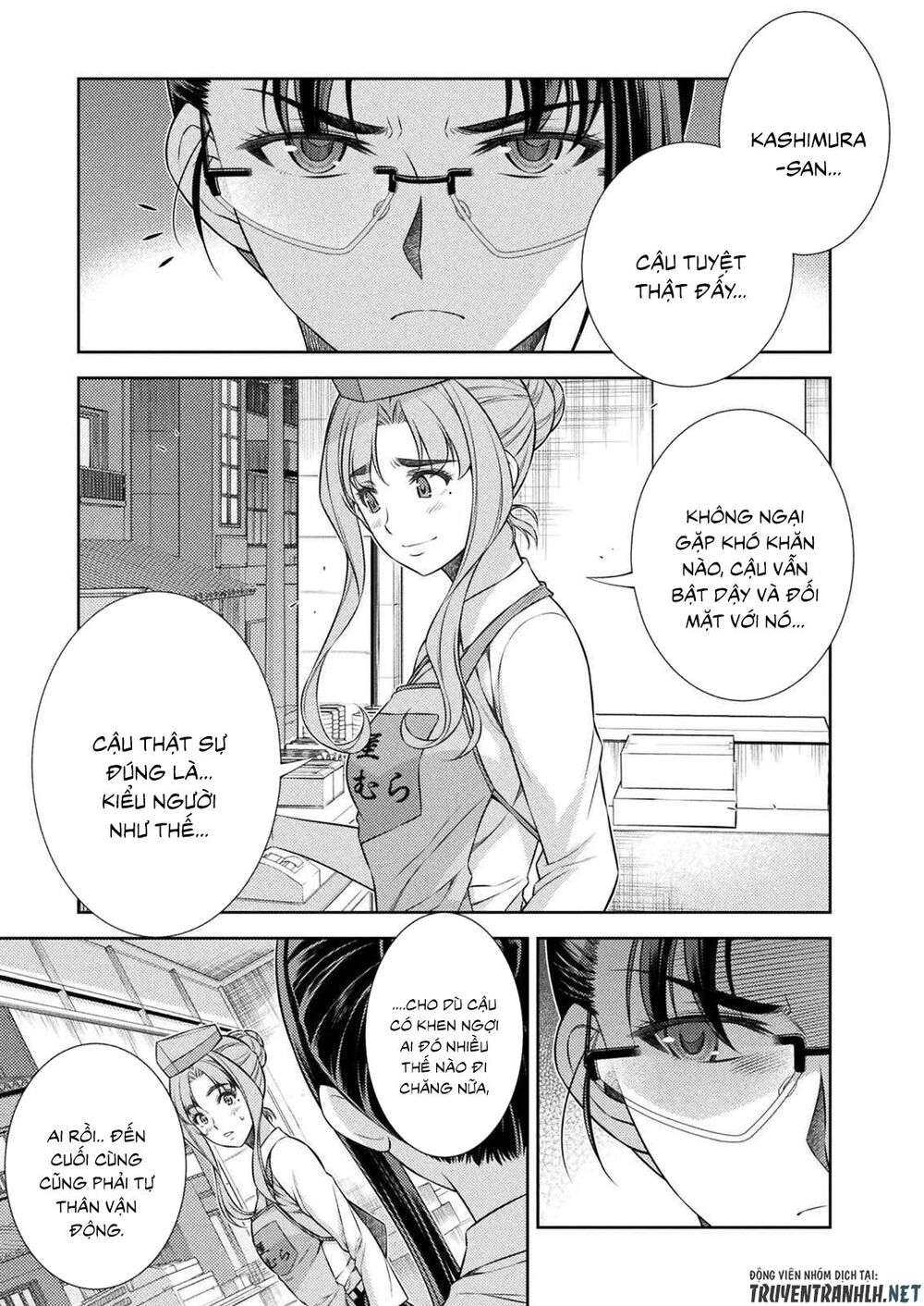 Silver Plan To Redo From Jk: Chapter 7