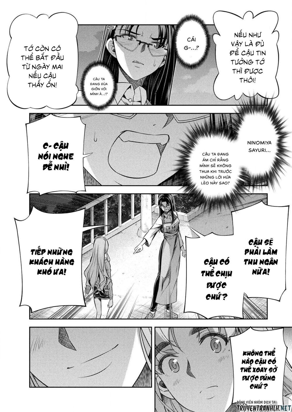Silver Plan To Redo From Jk: Chapter 7
