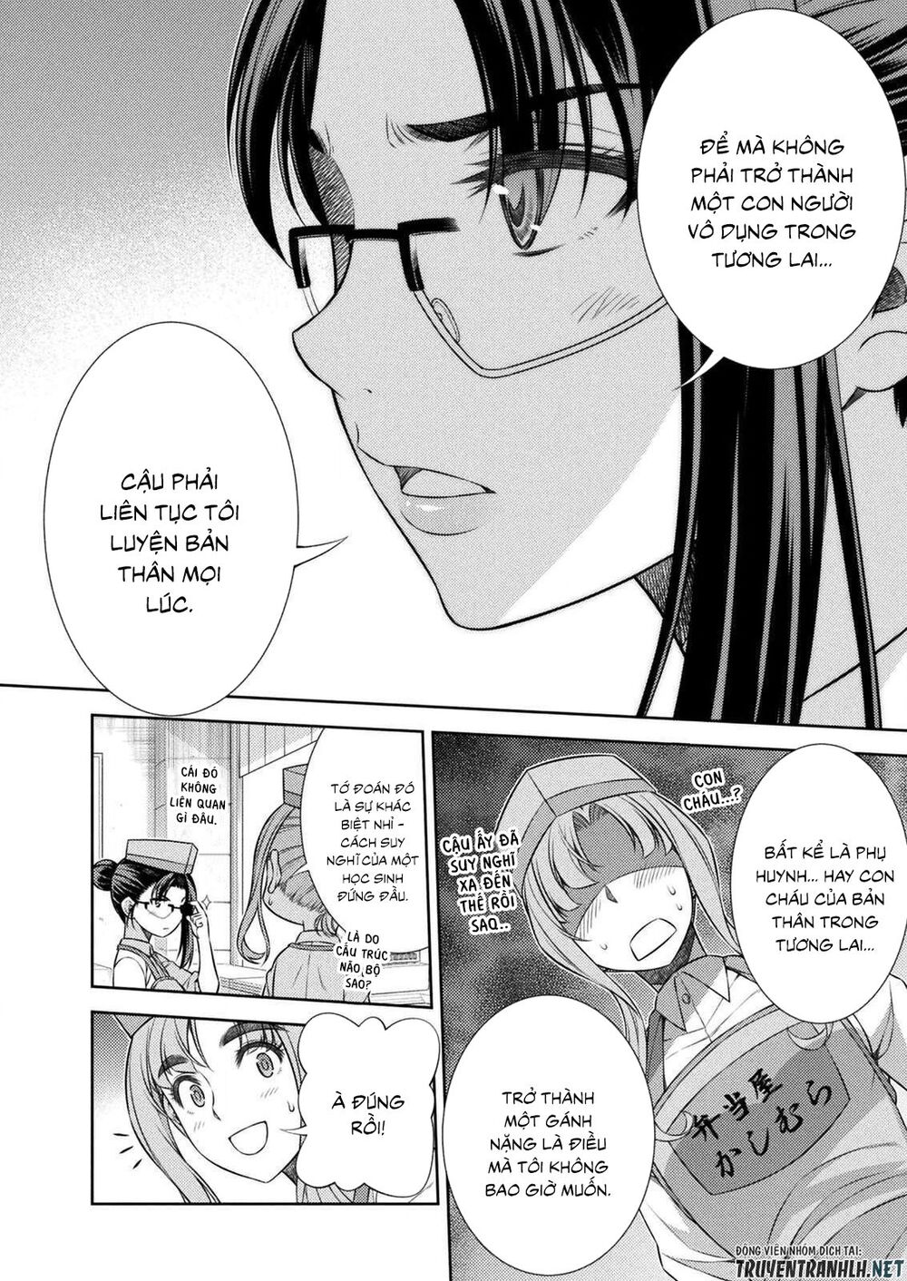 Silver Plan To Redo From Jk: Chapter 7