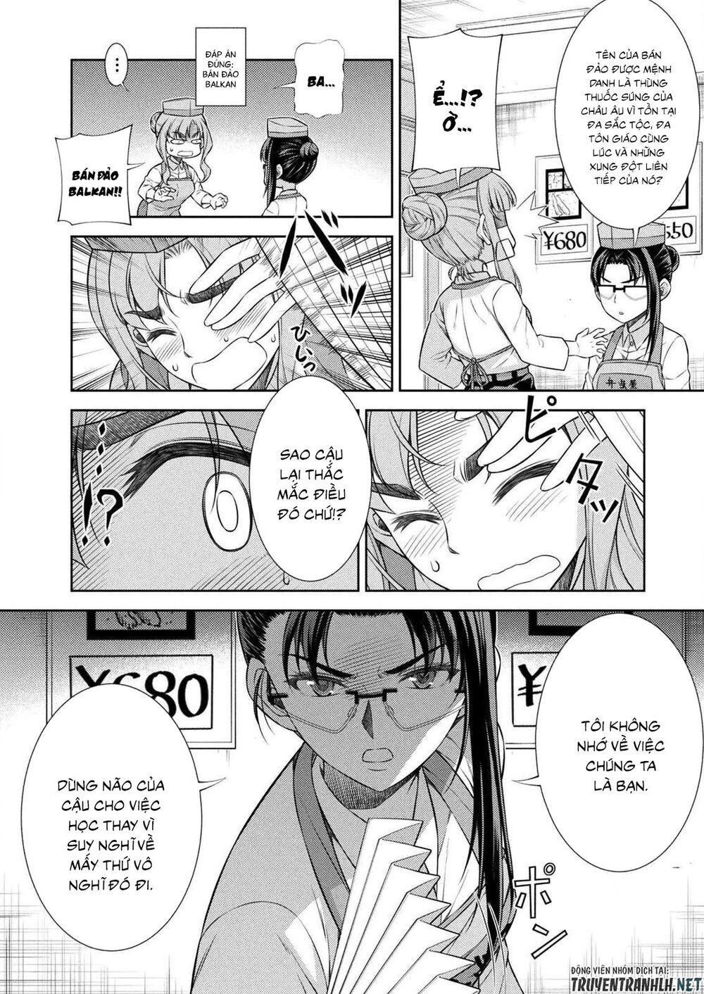 Silver Plan To Redo From Jk: Chapter 7