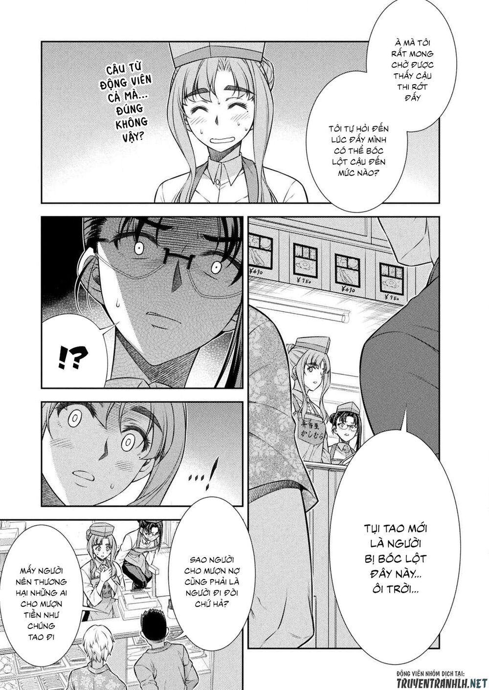 Silver Plan To Redo From Jk: Chapter 7