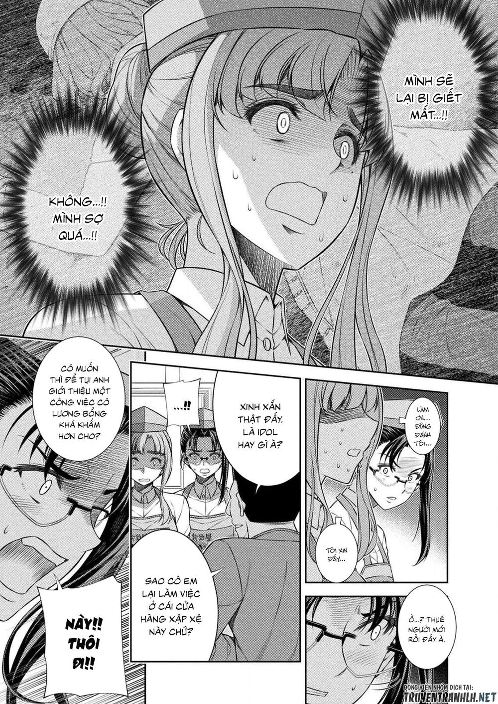 Silver Plan To Redo From Jk: Chapter 7