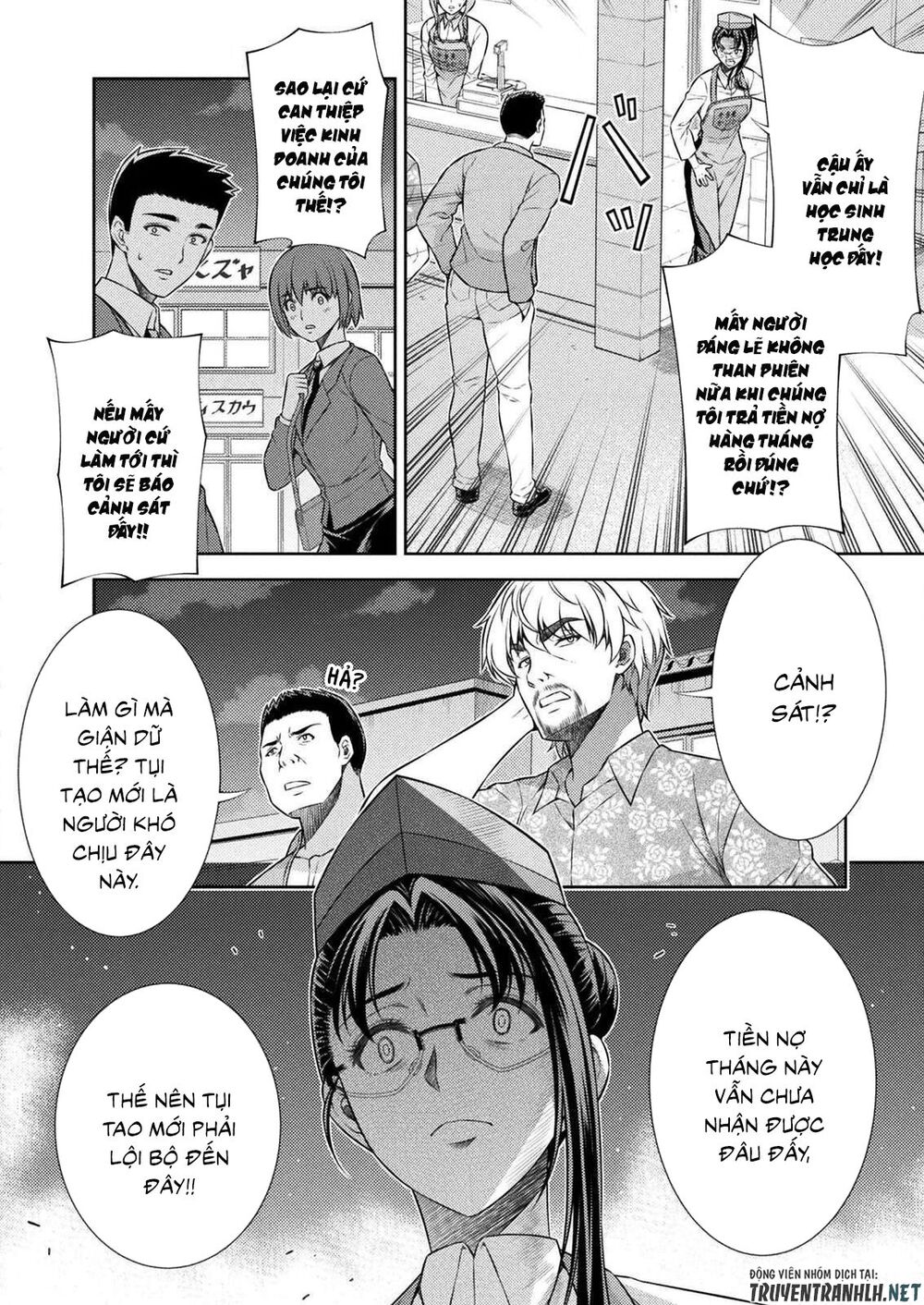 Silver Plan To Redo From Jk: Chapter 7