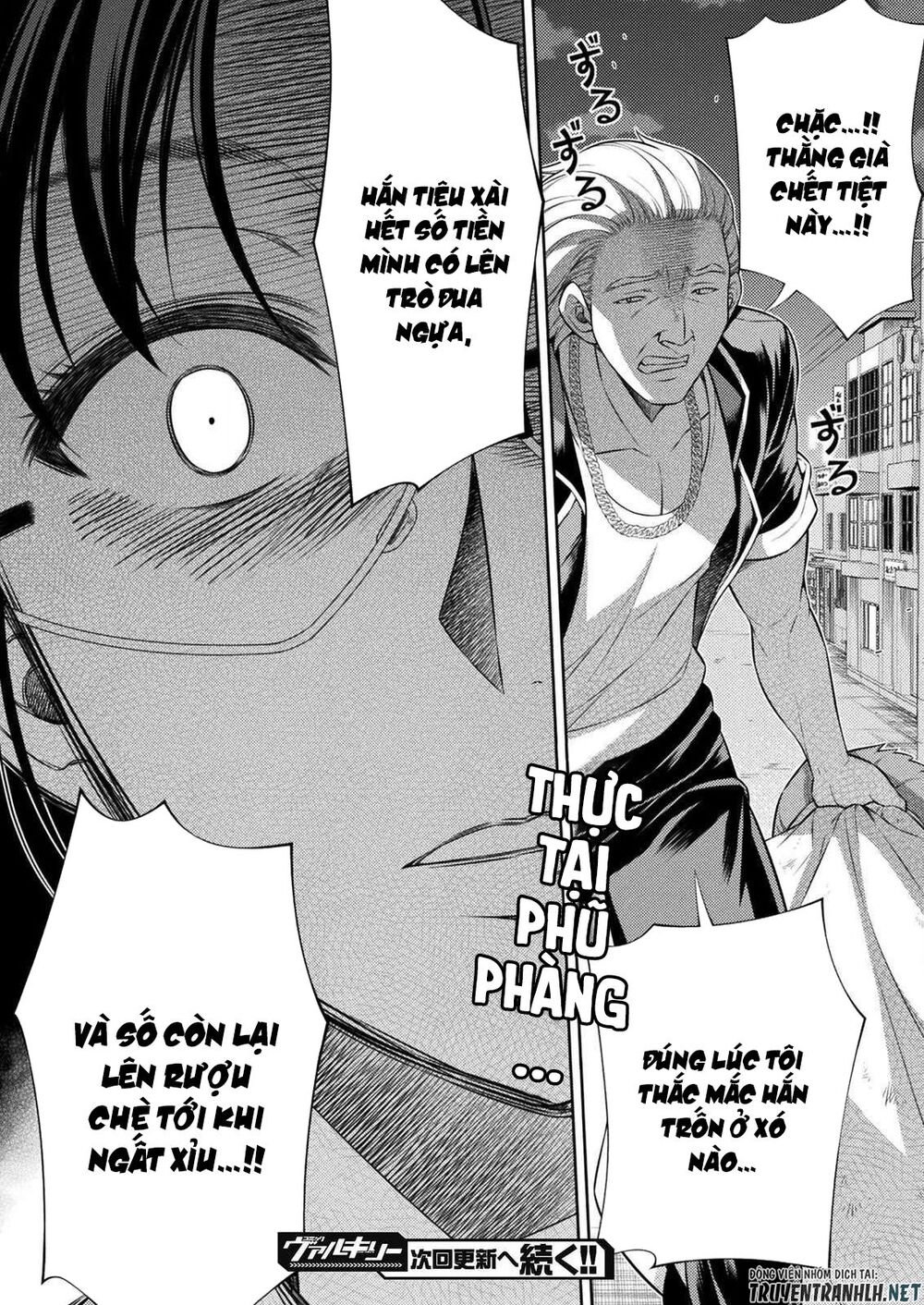 Silver Plan To Redo From Jk: Chapter 7