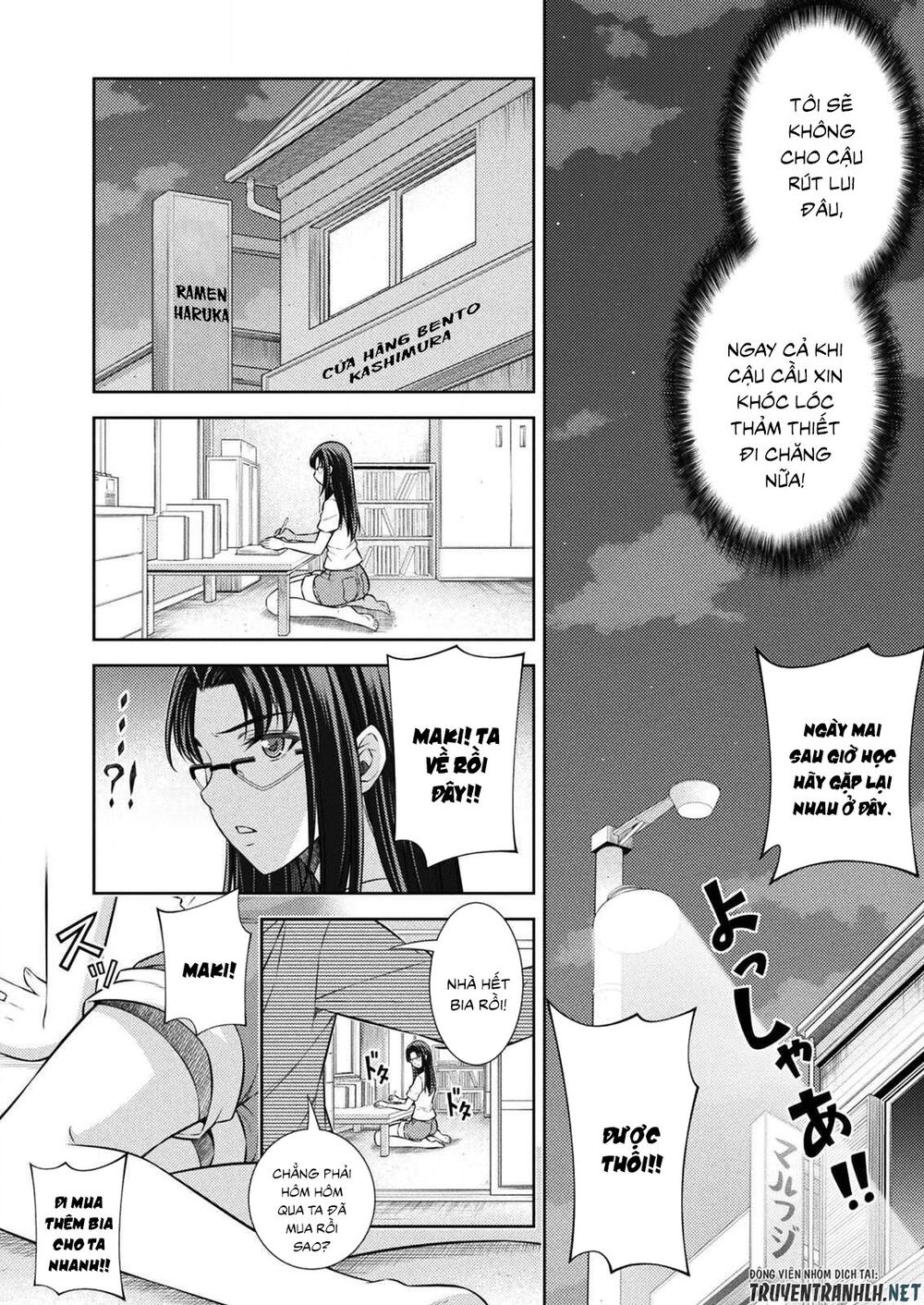 Silver Plan To Redo From Jk: Chapter 7