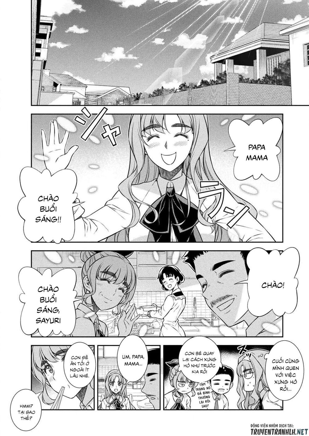 Silver Plan To Redo From Jk: Chapter 7