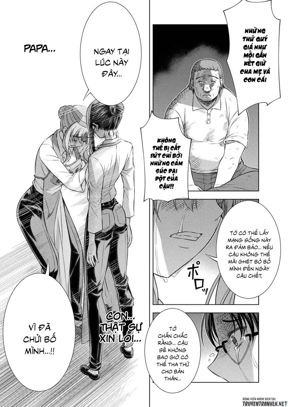 Silver Plan To Redo From Jk: Chapter 8