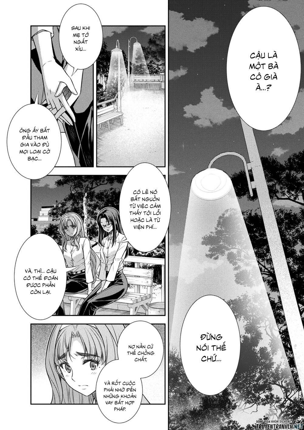 Silver Plan To Redo From Jk: Chapter 8