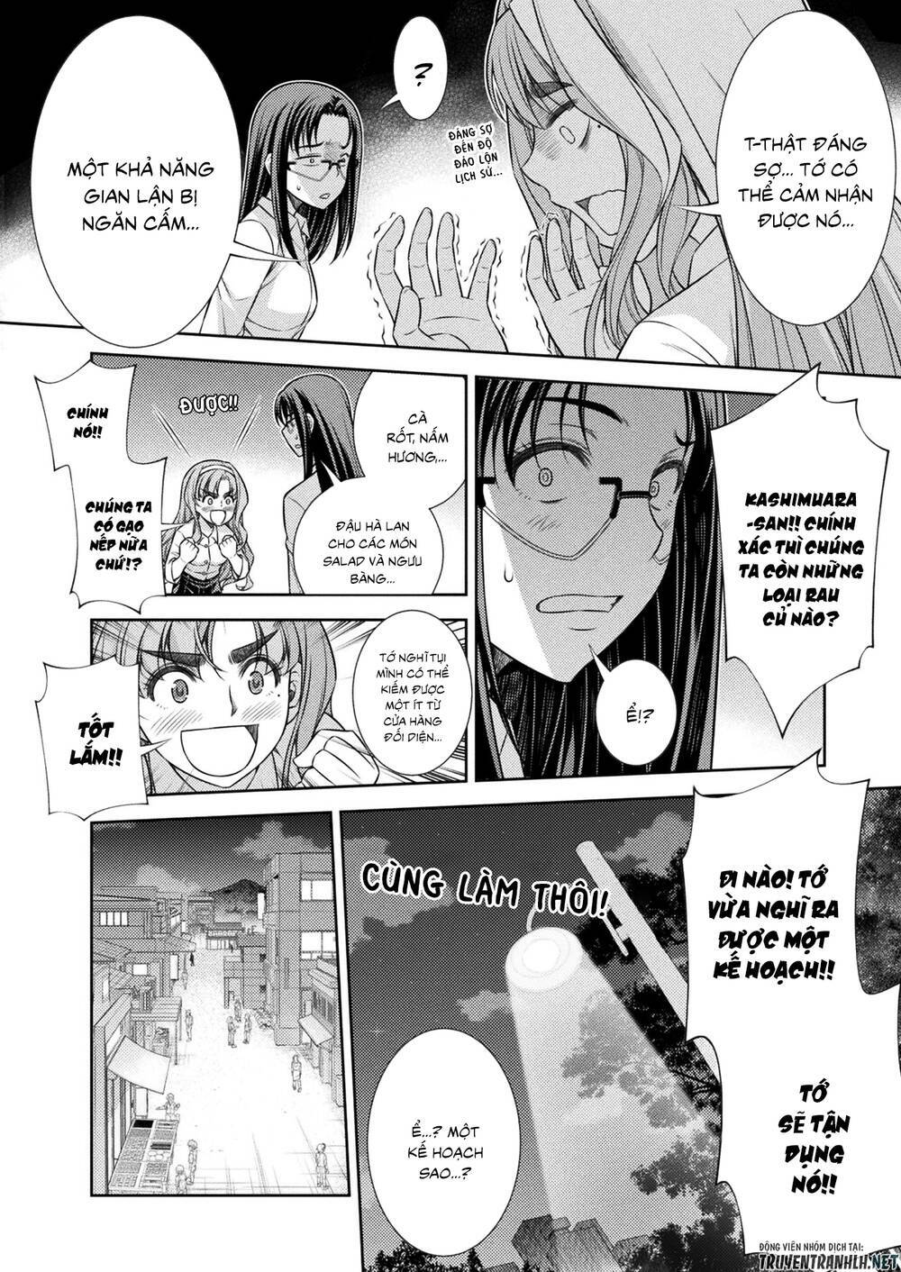 Silver Plan To Redo From Jk: Chapter 8