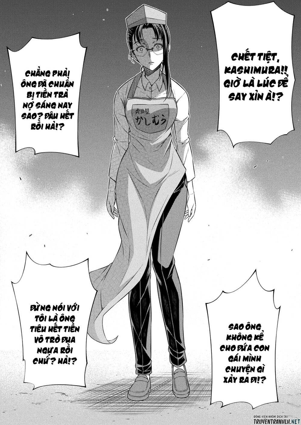Silver Plan To Redo From Jk: Chapter 8