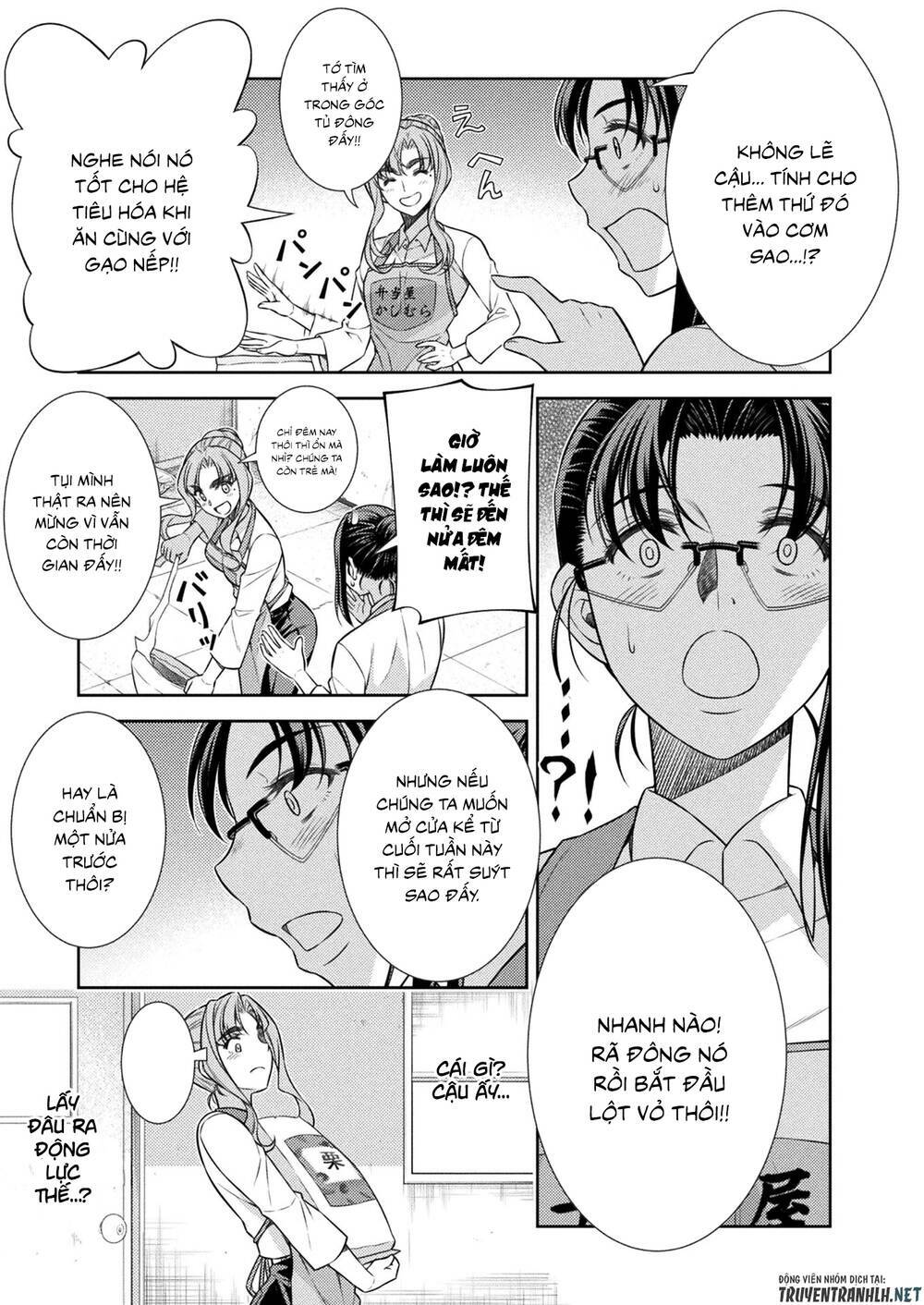 Silver Plan To Redo From Jk: Chapter 8