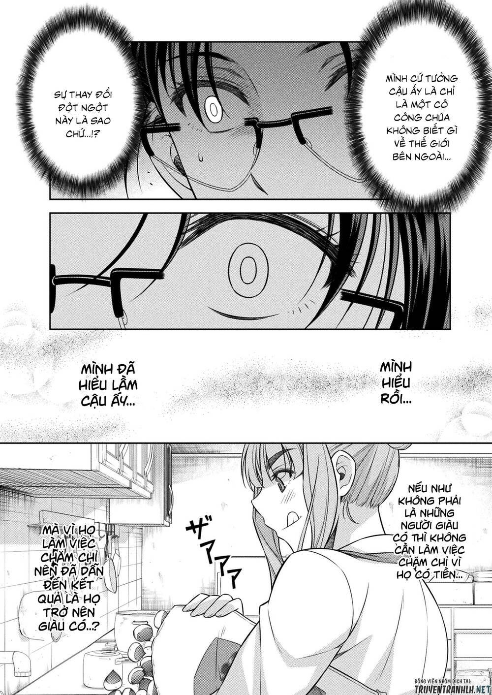 Silver Plan To Redo From Jk: Chapter 8