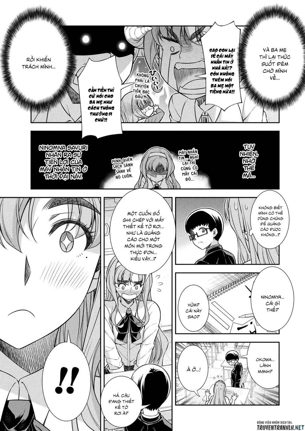 Silver Plan To Redo From Jk: Chapter 8