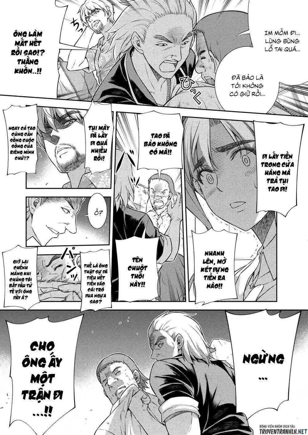 Silver Plan To Redo From Jk: Chapter 8