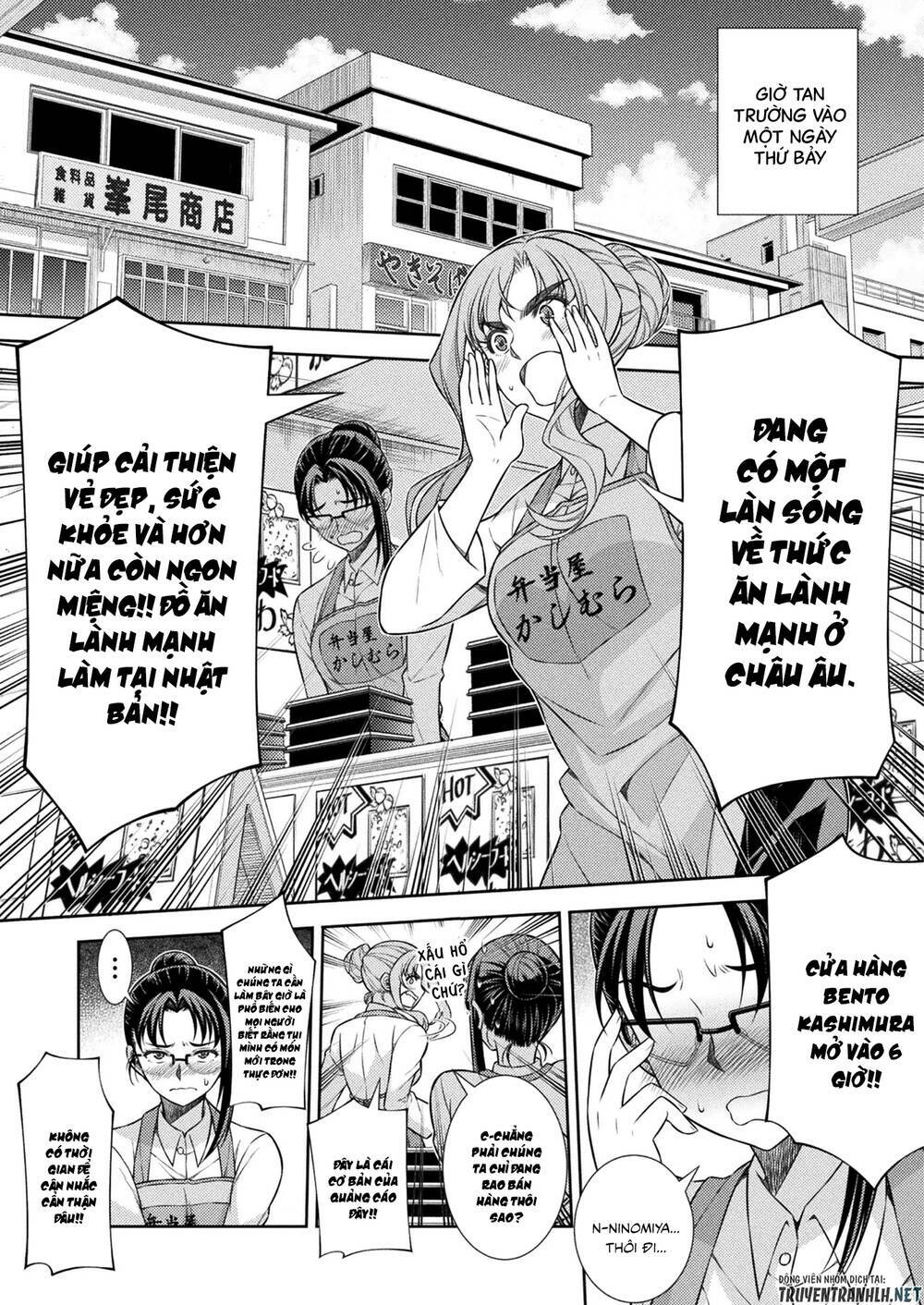 Silver Plan To Redo From Jk: Chapter 8