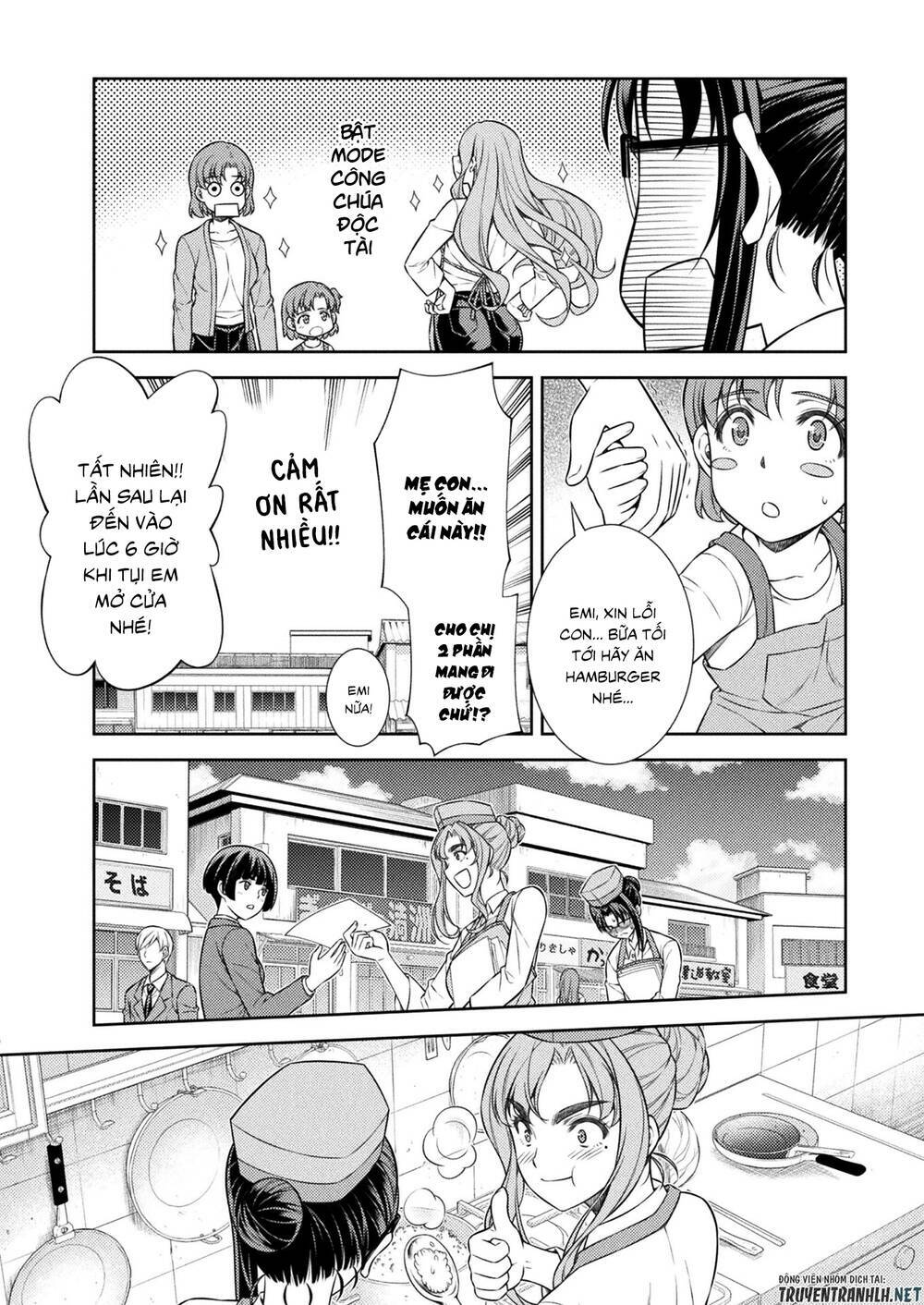 Silver Plan To Redo From Jk: Chapter 8