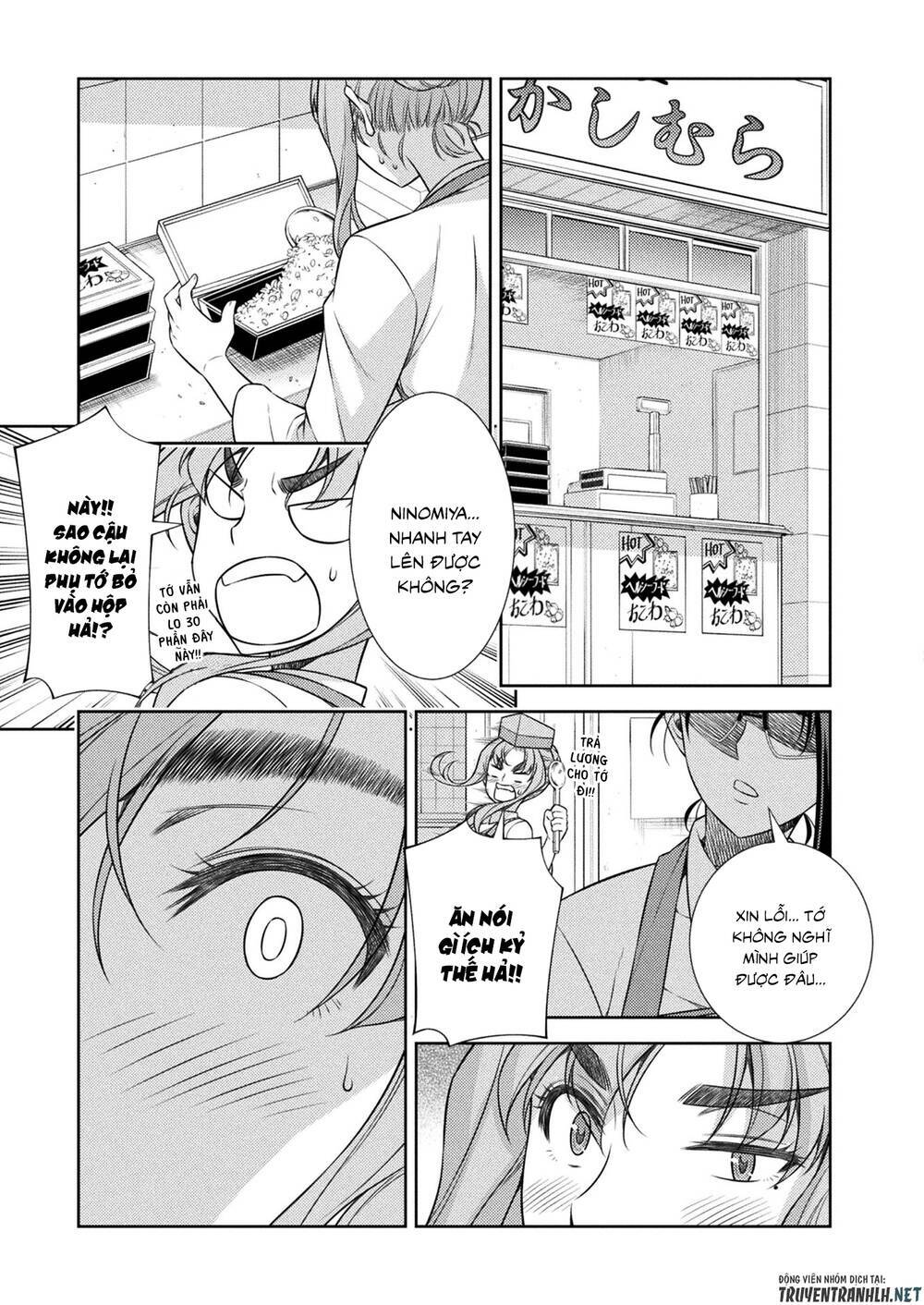 Silver Plan To Redo From Jk: Chapter 8