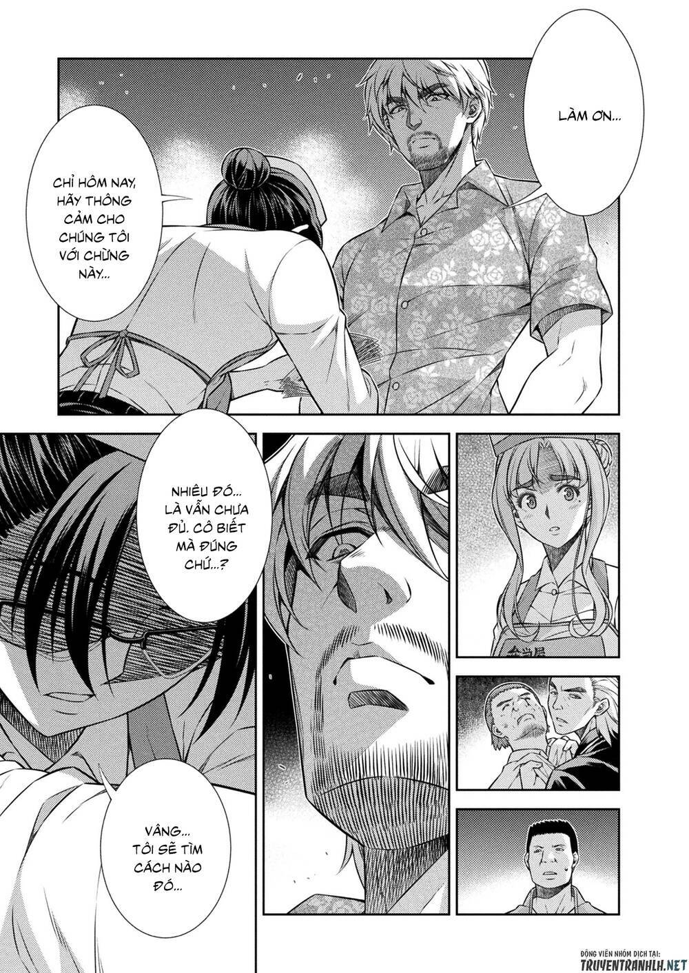 Silver Plan To Redo From Jk: Chapter 8