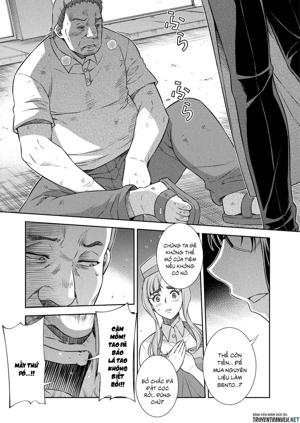 Silver Plan To Redo From Jk: Chapter 8