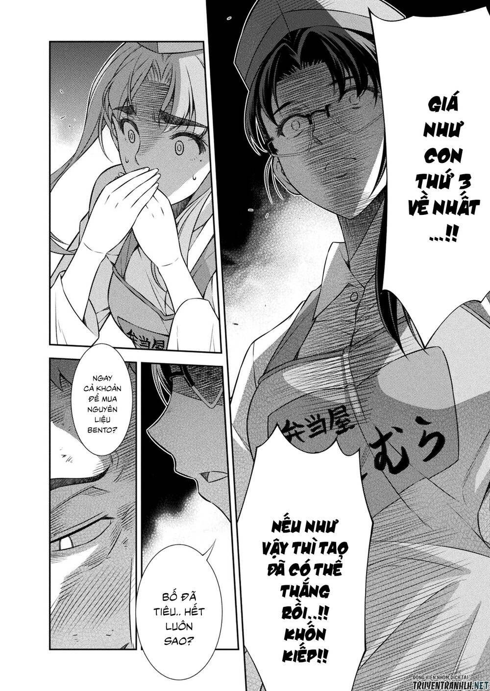 Silver Plan To Redo From Jk: Chapter 8