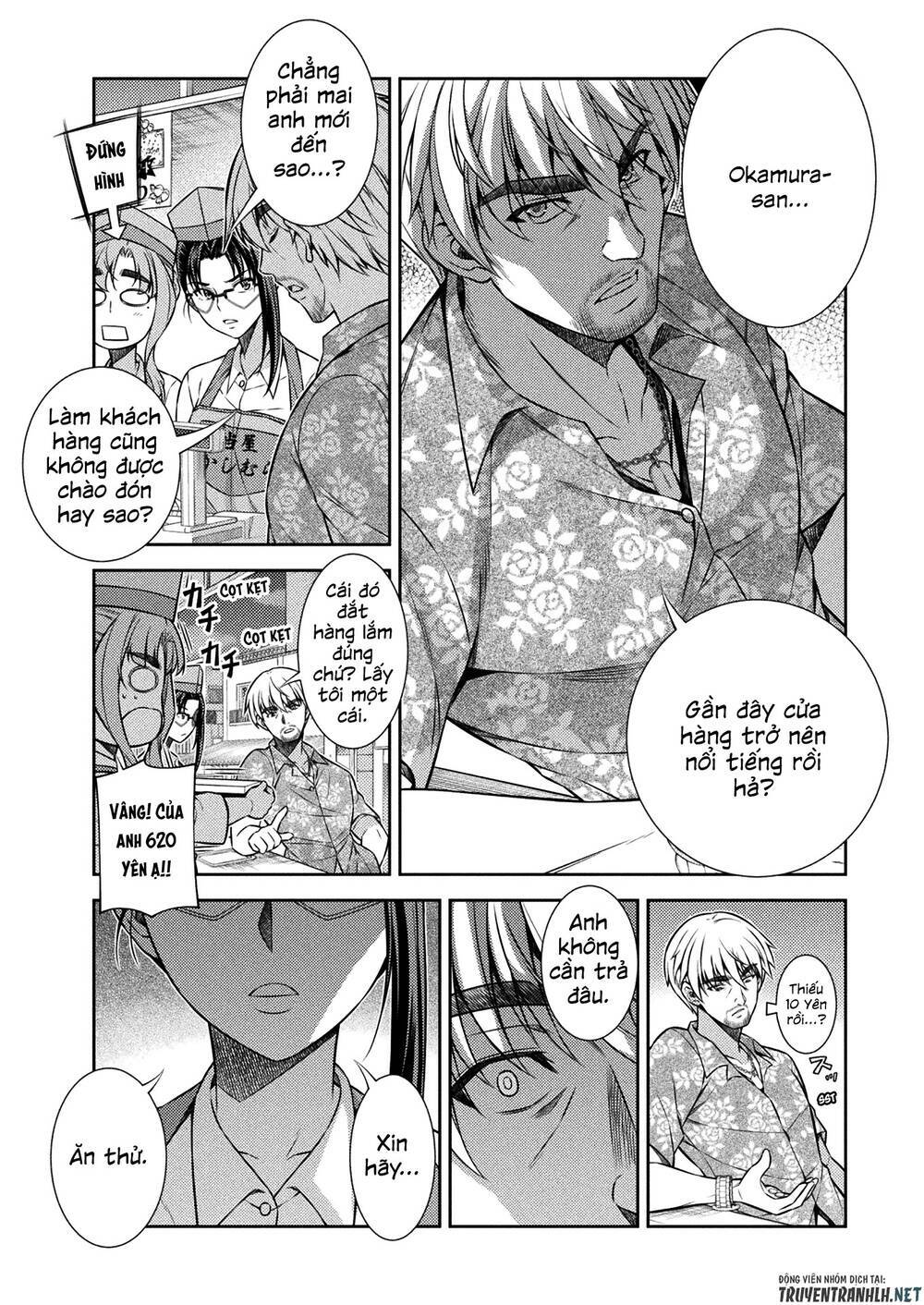 Silver Plan To Redo From Jk: Chapter 9