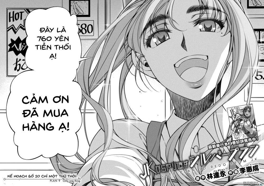 Silver Plan To Redo From Jk: Chapter 9