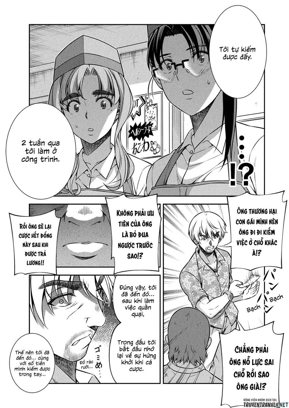 Silver Plan To Redo From Jk: Chapter 9