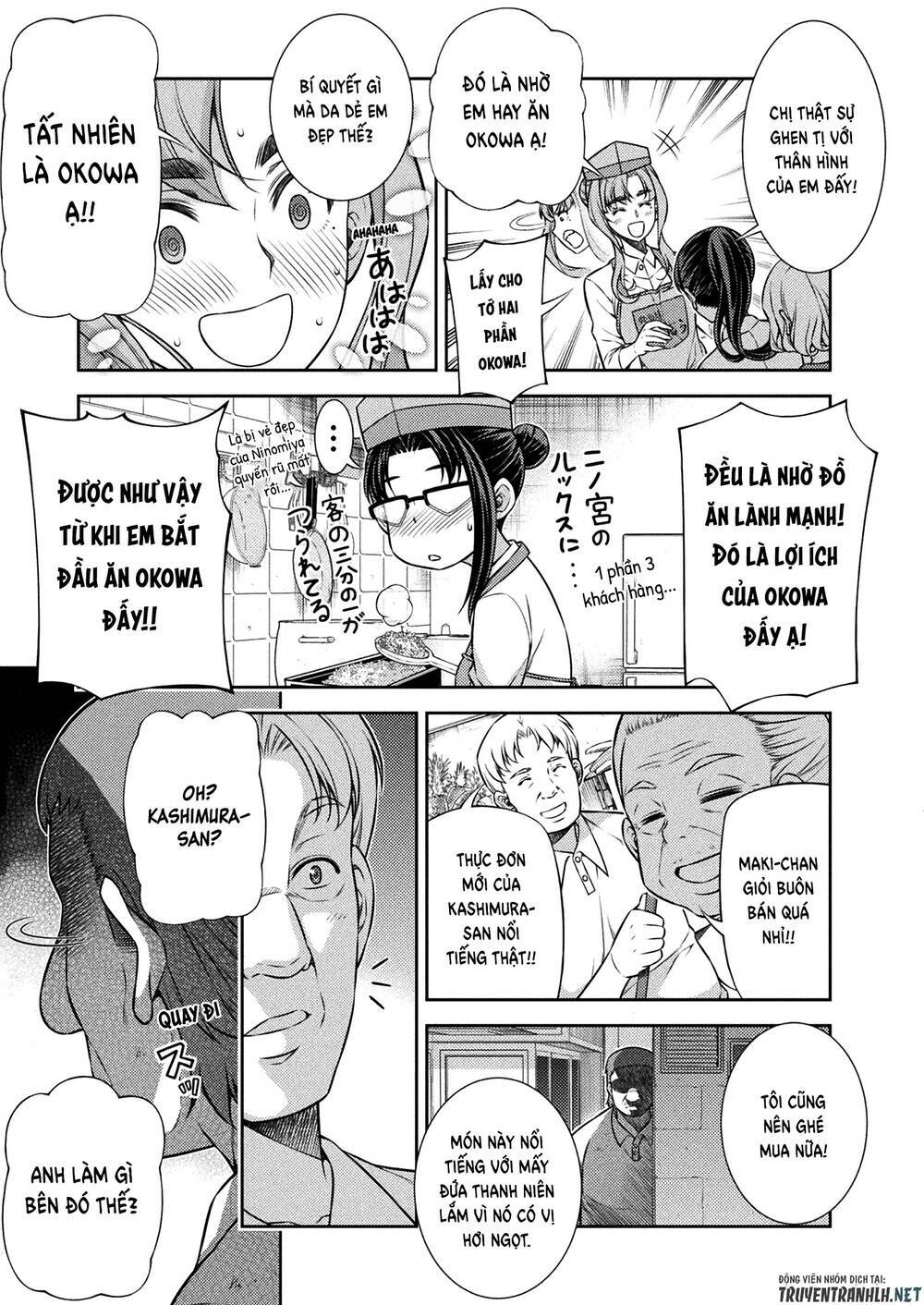 Silver Plan To Redo From Jk: Chapter 9