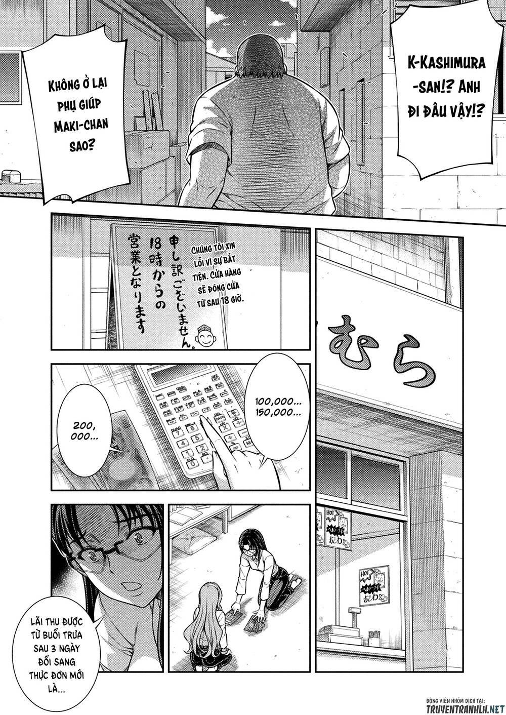 Silver Plan To Redo From Jk: Chapter 9