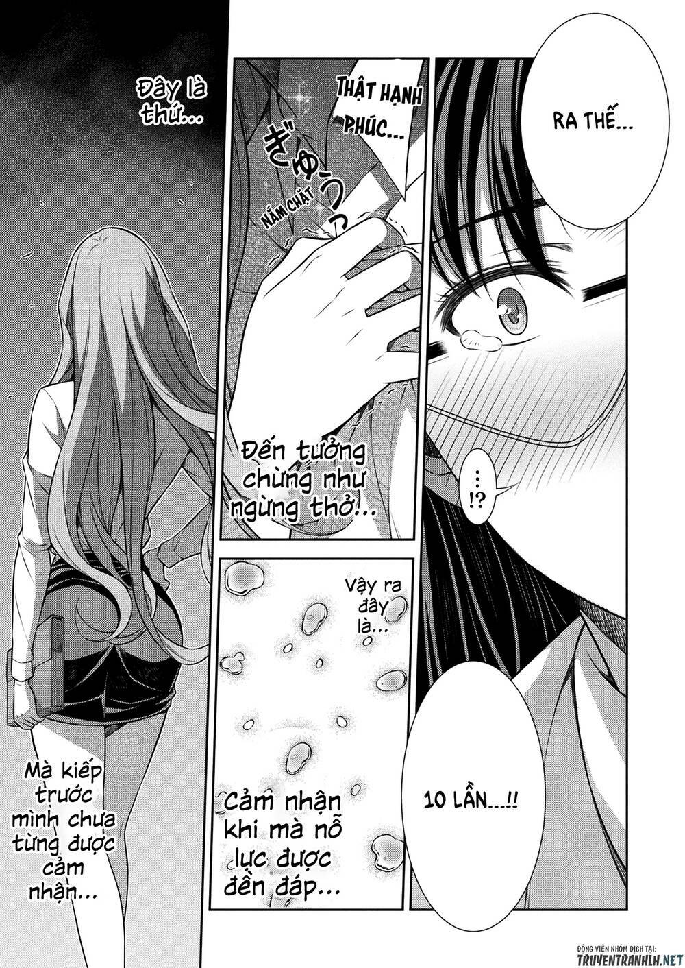 Silver Plan To Redo From Jk: Chapter 9