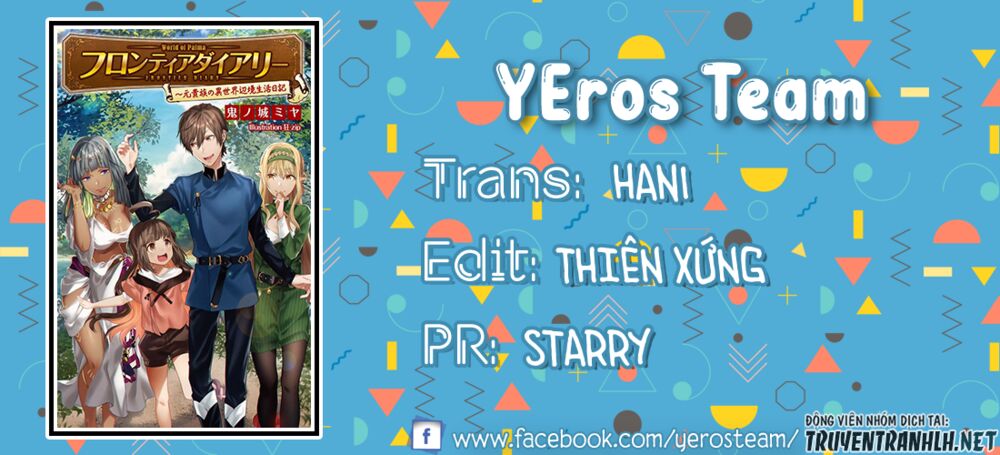 Koi Suru Otome wa Eromanga ni Yume wo Miru: Chapter 4
