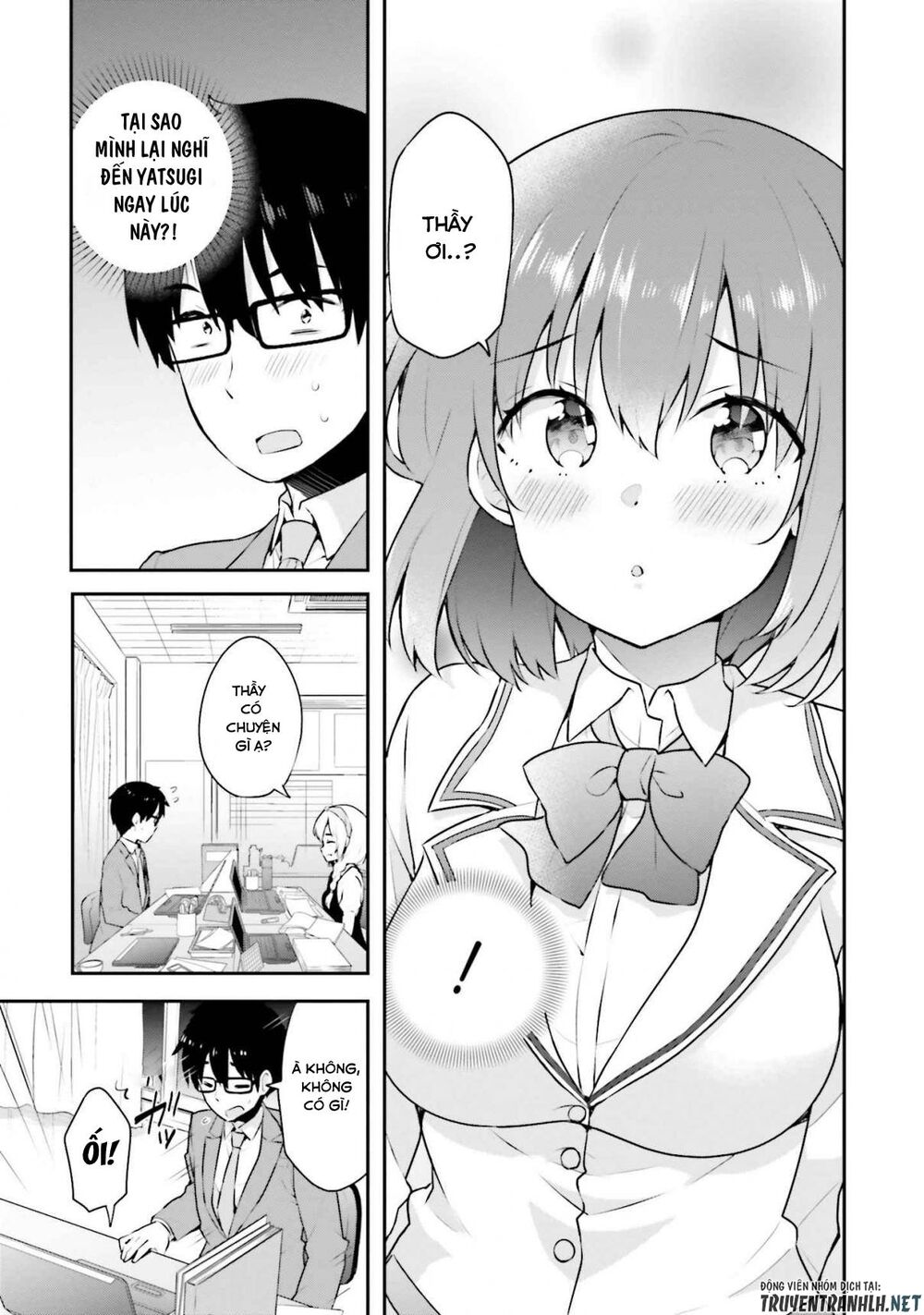 Koi Suru Otome wa Eromanga ni Yume wo Miru: Chapter 4