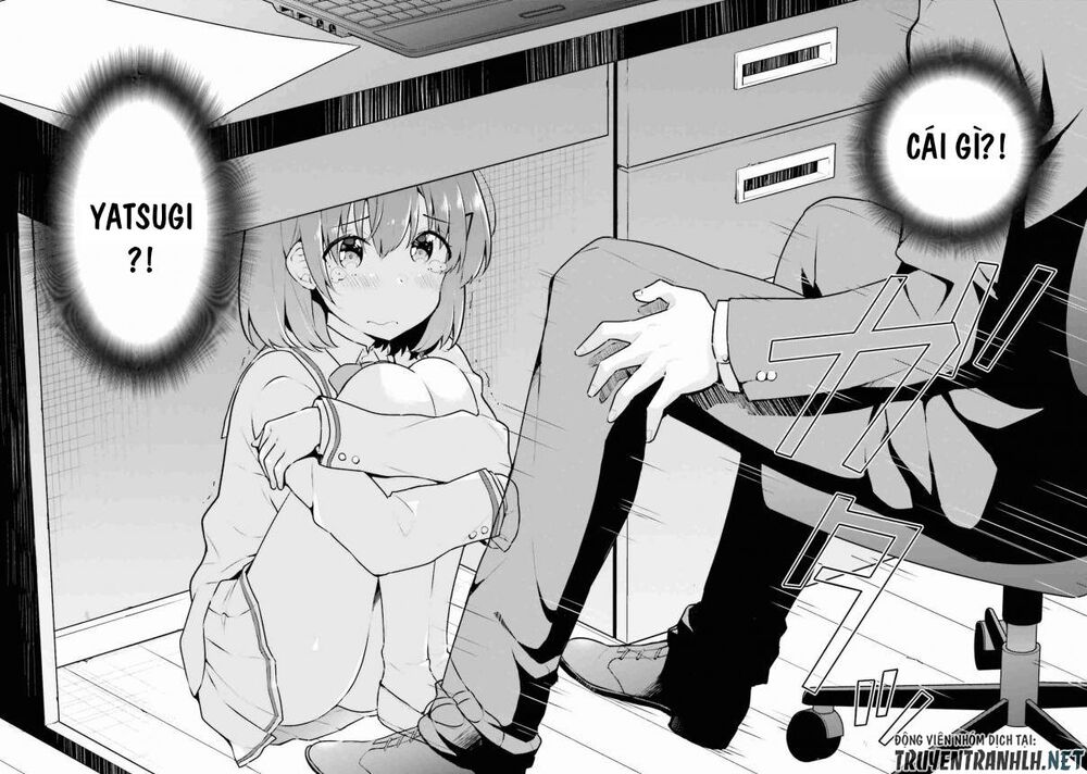 Koi Suru Otome wa Eromanga ni Yume wo Miru: Chapter 4