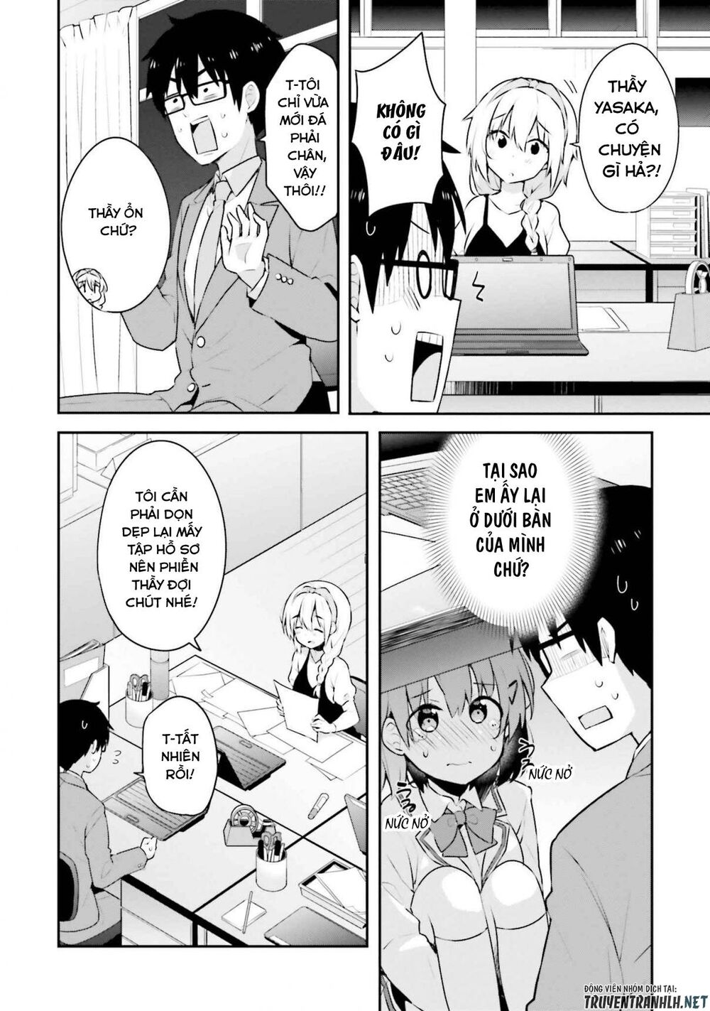 Koi Suru Otome wa Eromanga ni Yume wo Miru: Chapter 4