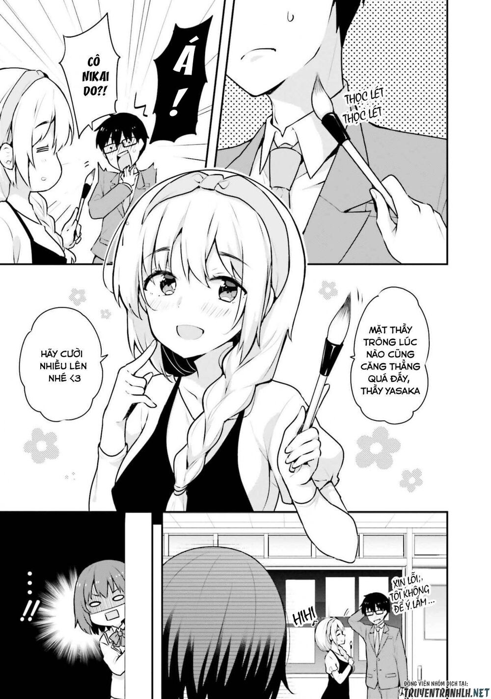 Koi Suru Otome wa Eromanga ni Yume wo Miru: Chapter 4