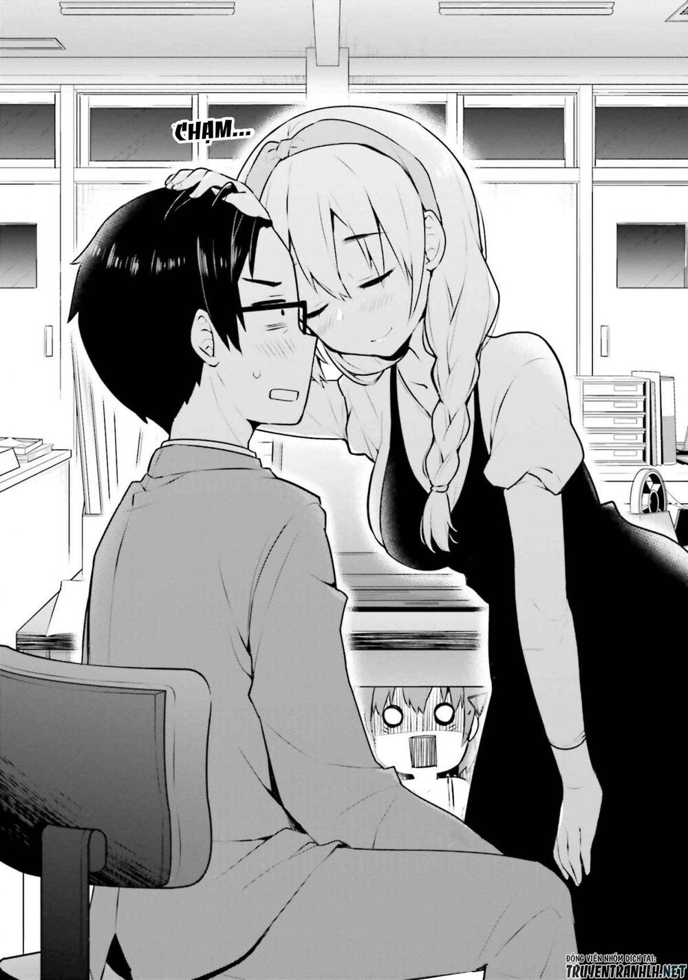 Koi Suru Otome wa Eromanga ni Yume wo Miru: Chapter 4