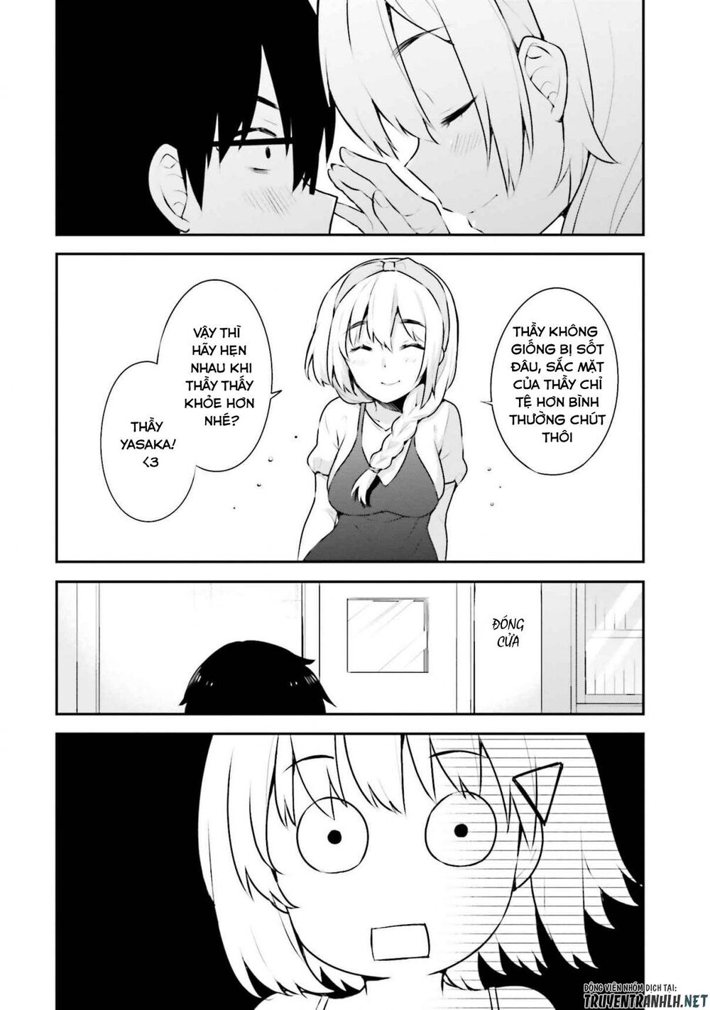 Koi Suru Otome wa Eromanga ni Yume wo Miru: Chapter 4