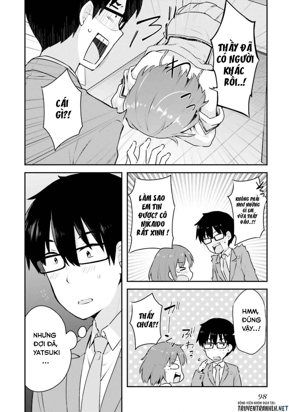 Koi Suru Otome wa Eromanga ni Yume wo Miru: Chapter 4