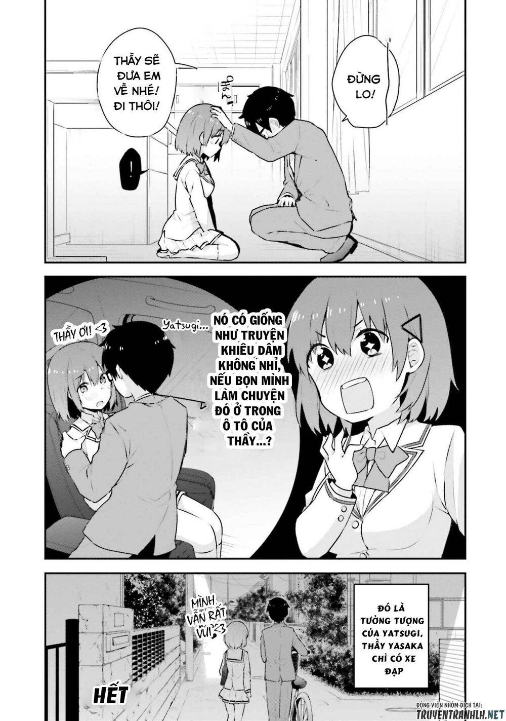 Koi Suru Otome wa Eromanga ni Yume wo Miru: Chapter 4