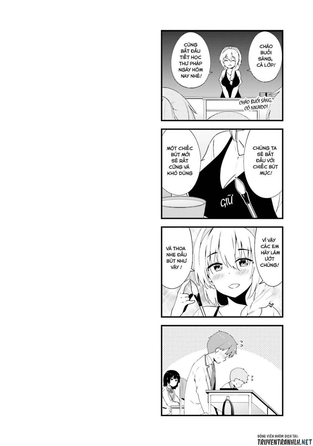 Koi Suru Otome wa Eromanga ni Yume wo Miru: Chapter 4