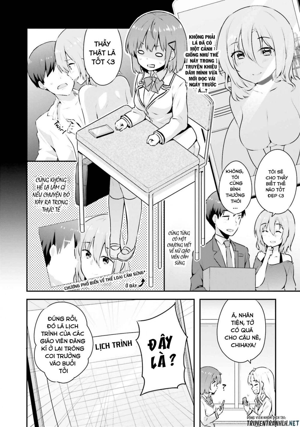 Koi Suru Otome wa Eromanga ni Yume wo Miru: Chapter 4