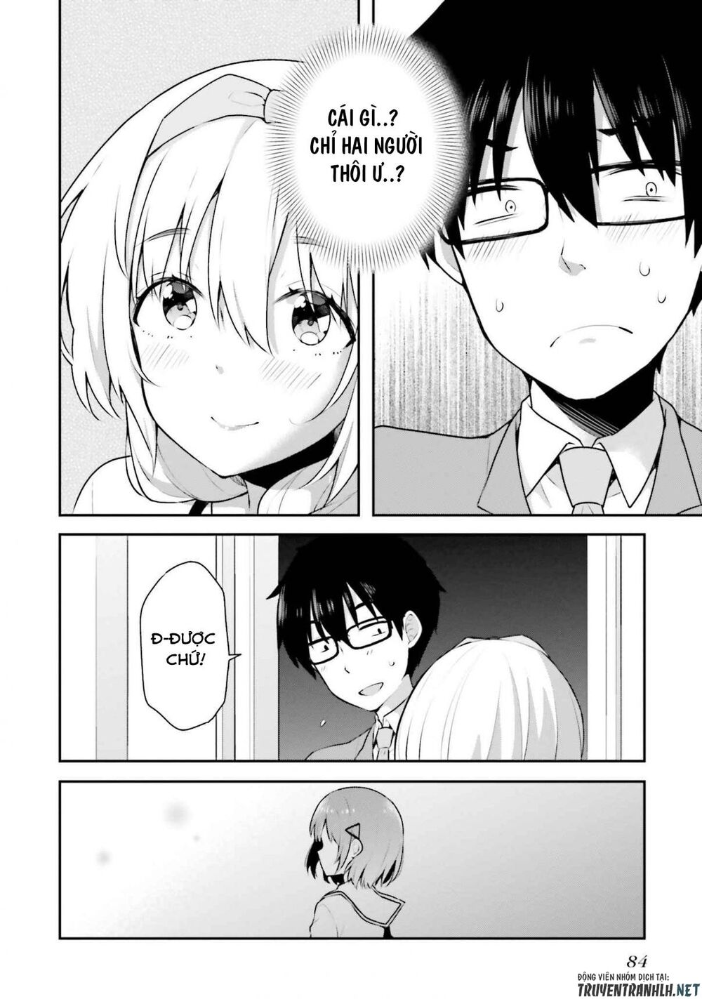 Koi Suru Otome wa Eromanga ni Yume wo Miru: Chapter 4