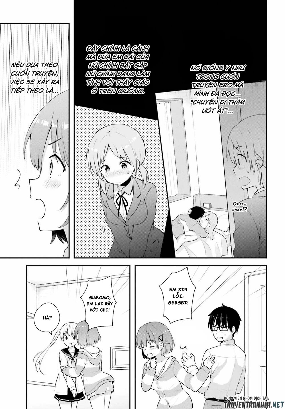 Koi Suru Otome wa Eromanga ni Yume wo Miru: Chapter 7