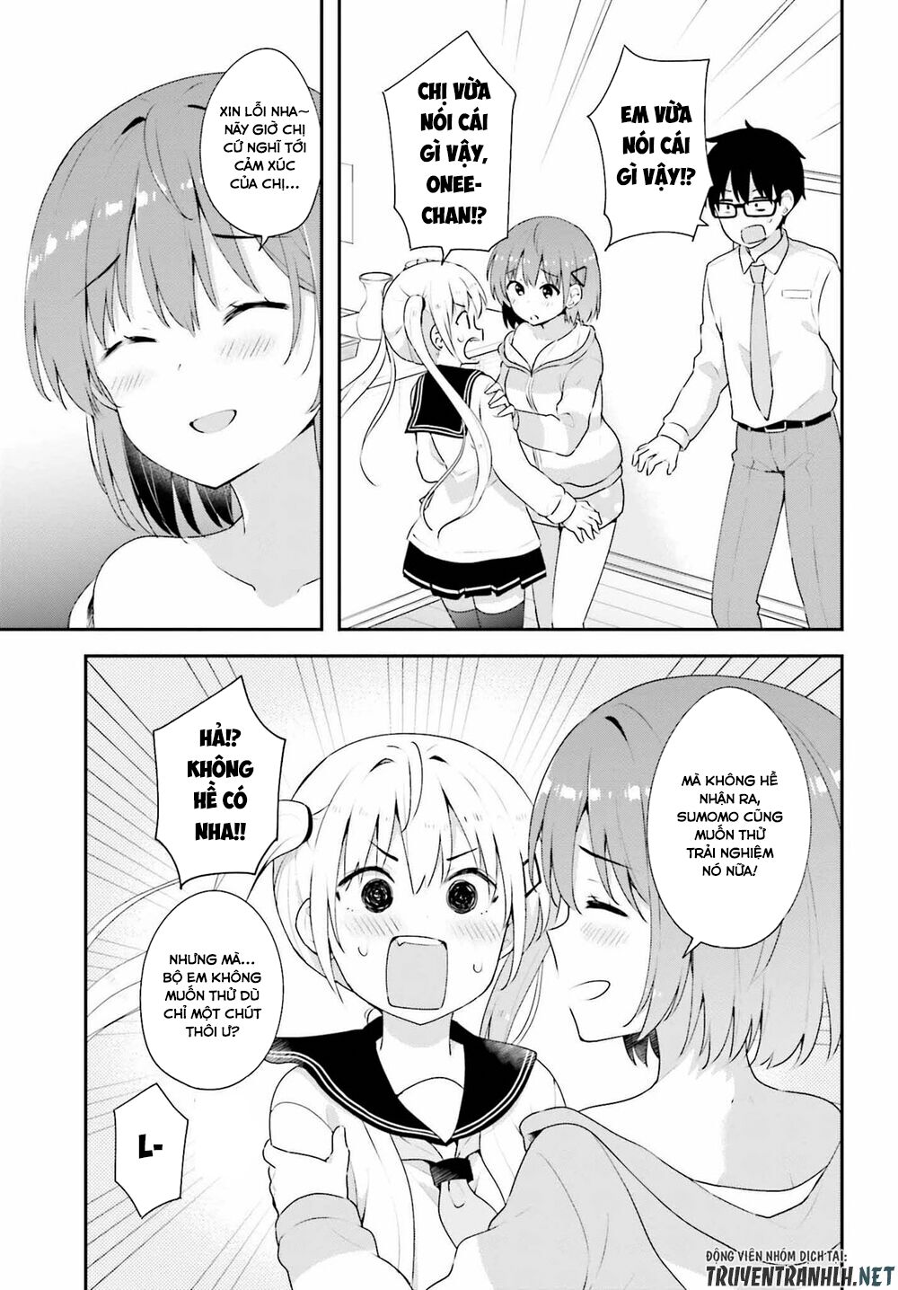Koi Suru Otome wa Eromanga ni Yume wo Miru: Chapter 7