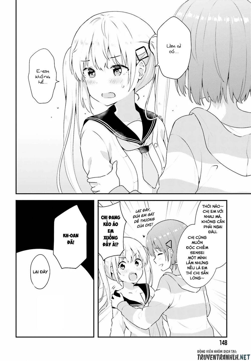 Koi Suru Otome wa Eromanga ni Yume wo Miru: Chapter 7