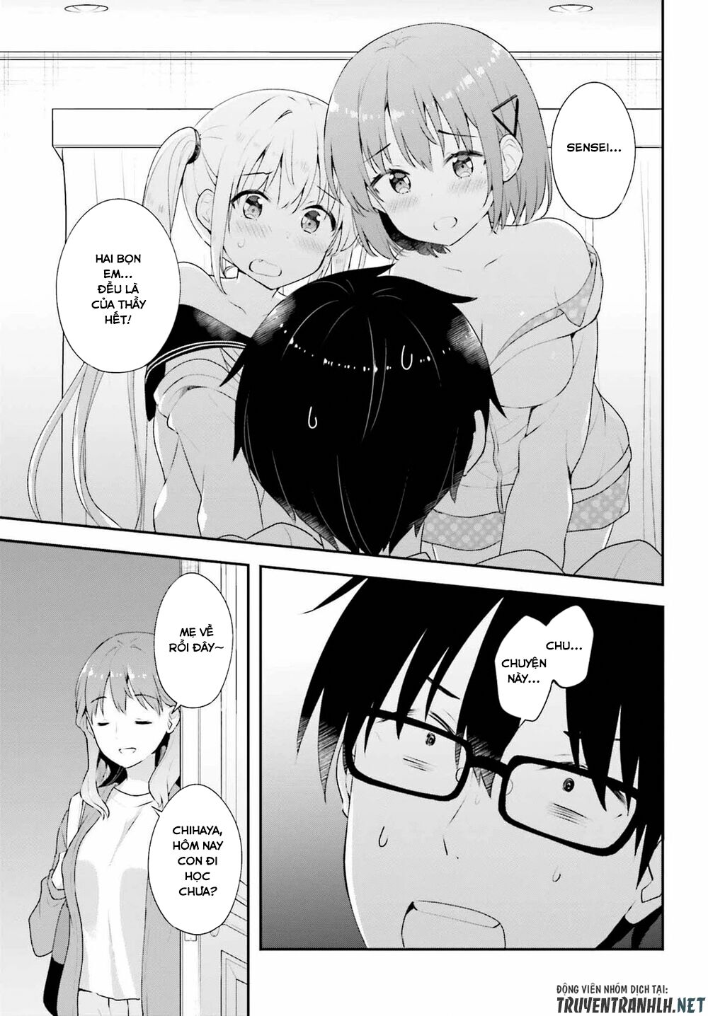 Koi Suru Otome wa Eromanga ni Yume wo Miru: Chapter 7