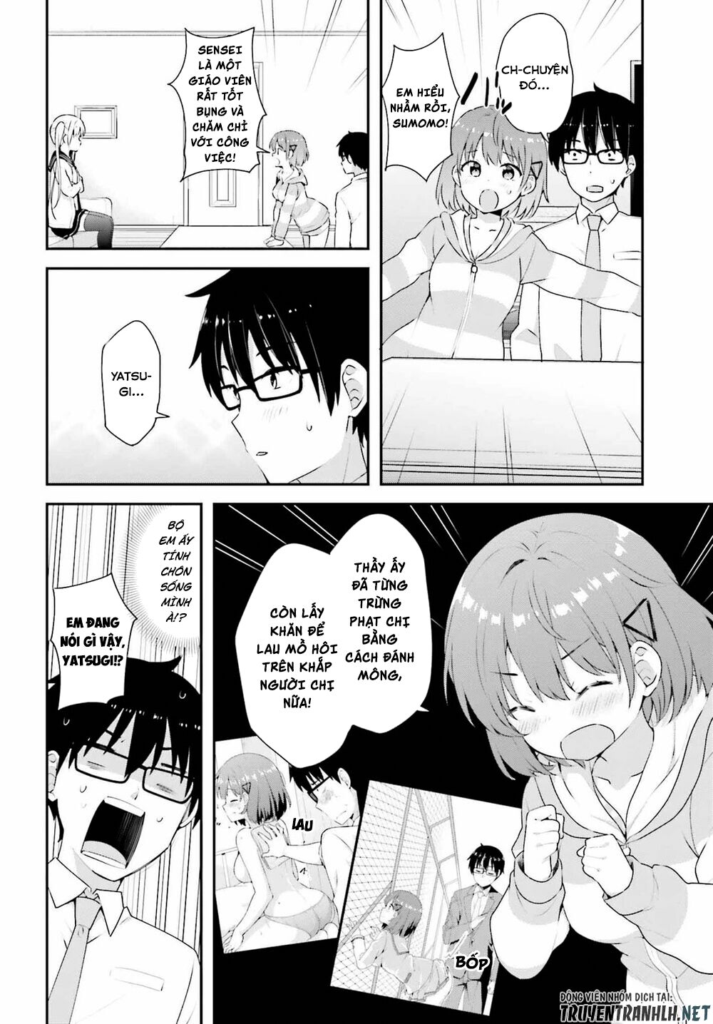 Koi Suru Otome wa Eromanga ni Yume wo Miru: Chapter 7