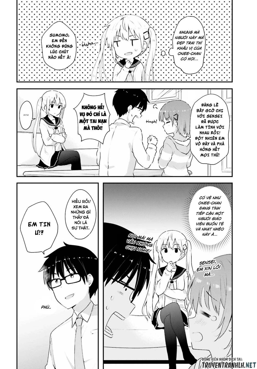 Koi Suru Otome wa Eromanga ni Yume wo Miru: Chapter 7