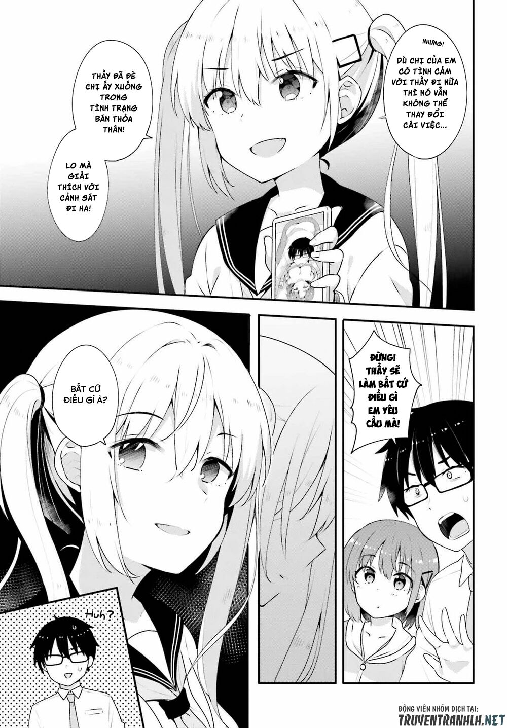 Koi Suru Otome wa Eromanga ni Yume wo Miru: Chapter 7