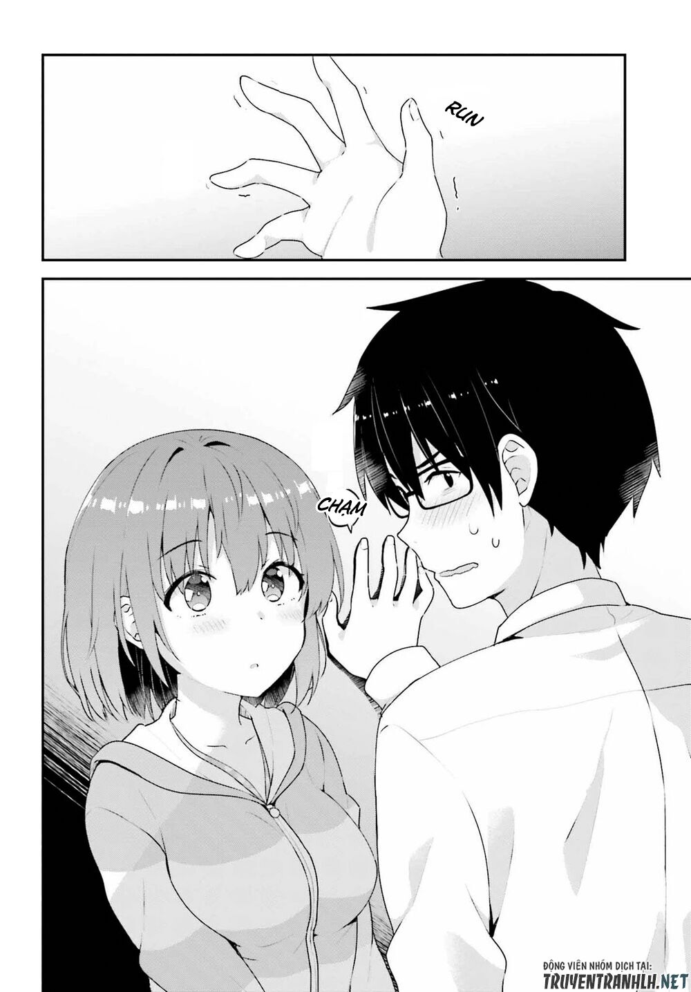 Koi Suru Otome wa Eromanga ni Yume wo Miru: Chapter 7